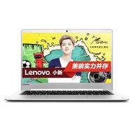 小新Air13-i7-銀