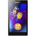 TAB2A7-3016GB-3G移動-珍珠白