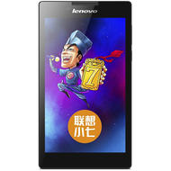 TAB2A7-3016GB-3G移動-珍珠白