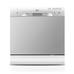 洗碗机家用全自动台式嵌入式两用WQP8-3801-CN