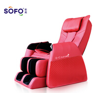 SOFO索弗750-1精灵椅 腰部臀部全身多功能按摩沙发 家用多功能豪华按摩椅 零重力太空舱 枚红色