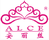安麗絲