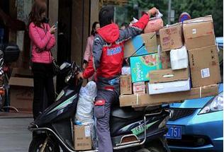 國慶起電商不得限定退貨:贈品也“三包”