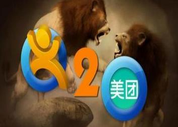 大眾點評和美團一路從激烈對抗走來,最終牽手?