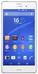 索尼XperiaZ34G聯通版琥珀金