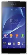 Xperia?Z24G移動版L50t/W白色