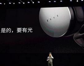 汪峰发布三款Fiil耳机售价599元起