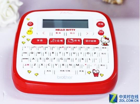 HelloKitty兄弟標簽打印機