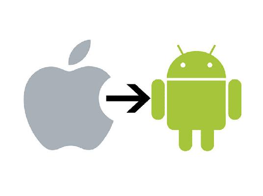 Android迁移工具苹果否认推