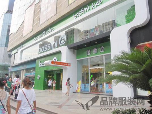 堡獅龍利潤暴跌發盈警拿什么做借口