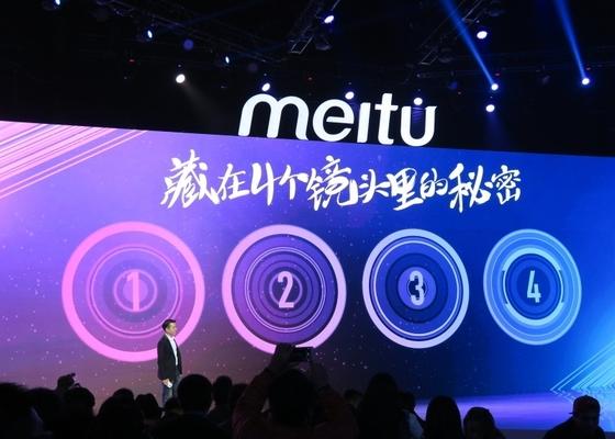 索尼KW1靚咔相機美圖V4拍照手機大比拼