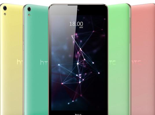 HTC新机设计时尚化也只能多看一眼
