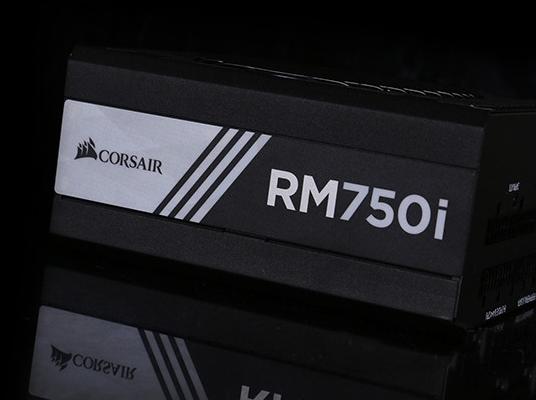 海盗船RM750i智能电源成趋势