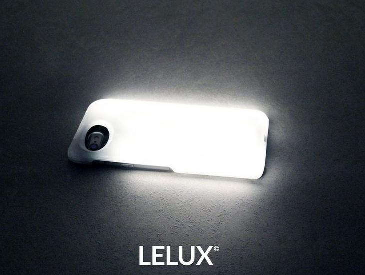 Lelux发光手机壳