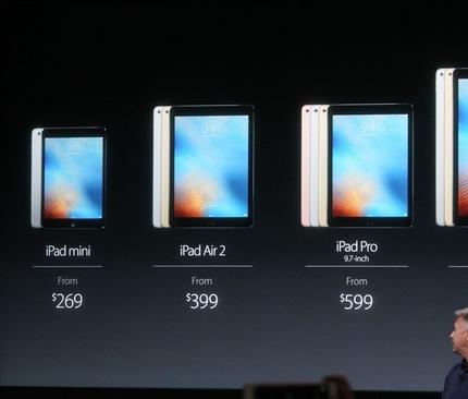 迎接iPadPro面世IPadAir2直降700元