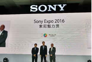 索尼:中国市场二十周年庆,发4KHDR电视等新品
