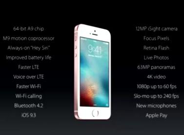 IPhoneSE國內首發,網友表示根本訂不到