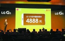 LG手机“高不成低不就”,还能翻盘吗？