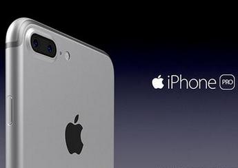 IPhone7虽然会使用新设计,但可能不是你的期许