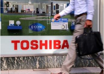 東芝過去一年裁員14450人,比計劃多出三成