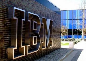 IBM第一季度净利20亿美元,同比下滑17%