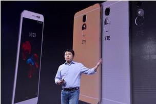 中興發布手機新品，至此整體品牌精品化戰略布局完整