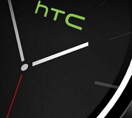 HTC今年将推出AndroidWear智能手表