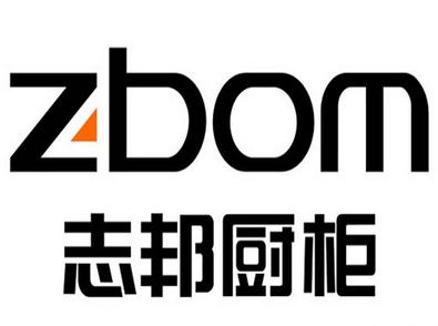 志邦櫥柜公開發(fā)行股票,擬在上海證券交易所正式上市