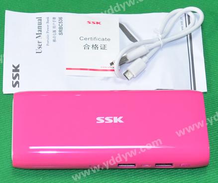 SSK飚王SRBC536移动电源评测容量无虚标