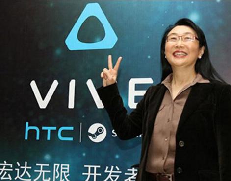 HTC成立一家新公司,目标是开发创新技术