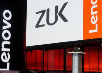 Z2创下多个第一,ZUK高调宣布重归联想怀抱