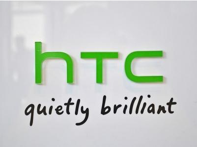 HTC表现持续低迷,复苏行动是否为时已晚？