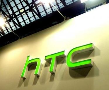 HTC连续四个季度亏损