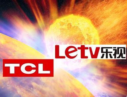 乐视18.7亿认购TCL多媒体股份,持股比例达20%