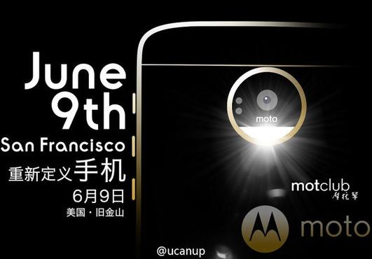 Moto将推出重新定义手机的Moto产品
