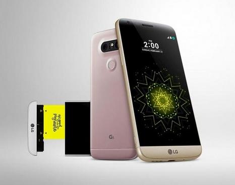 LG申请LGX5注册商标,或为G5衍生产品