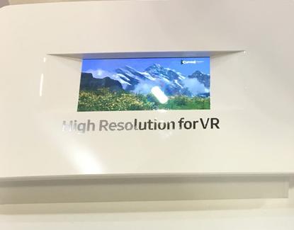 三星推出专为VR设计的屏幕