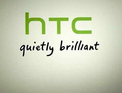 国产手机洗牌加速,HTC频频裁员