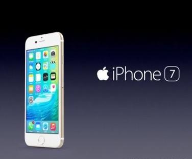 iPhone 7或支持WiGig技术 比WiFi更快