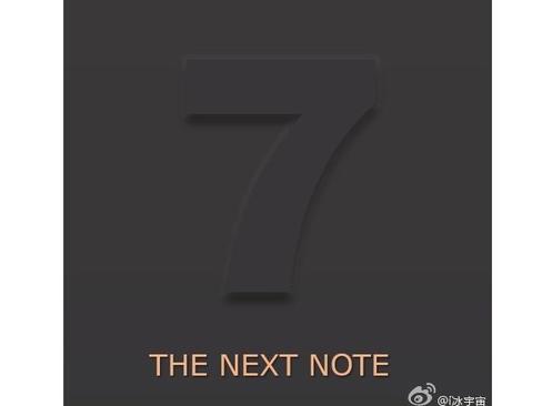没有Note6三星或将直接发布Note7
