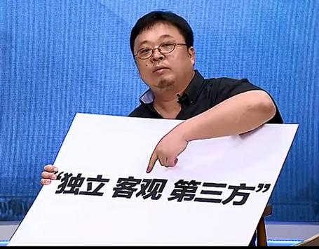 羅永浩:錘子沒有賣得很火,這是我需要反省的