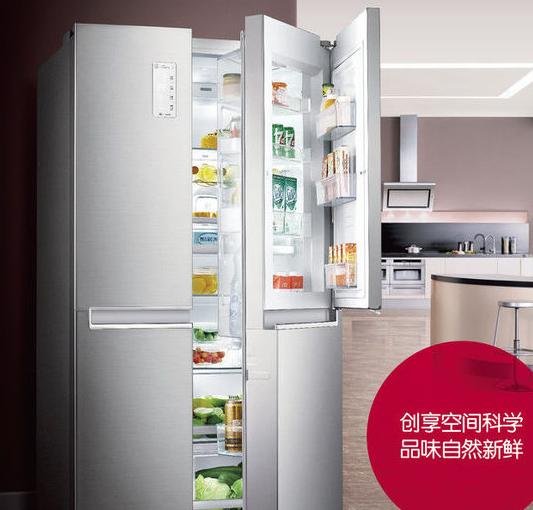LG冰箱质量怎么样LG对开门冰箱评测
