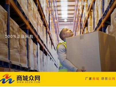 NBA詹皇完美數據登頂,商城眾網F2C模式亦追求極致