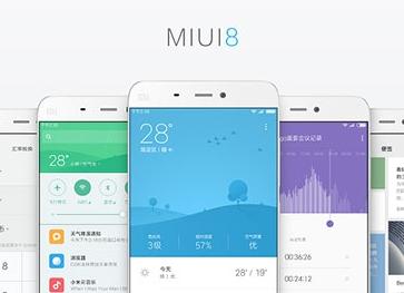 小米MIUI8曝光重磅功能:手机录屏