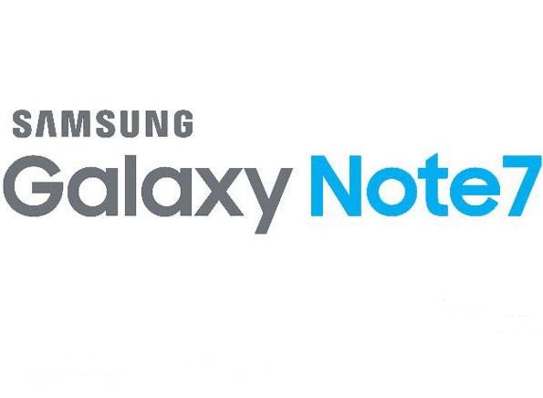 三星Note7配置已確定