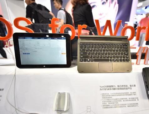 MWC上海观展华为展示其5G通信技术
