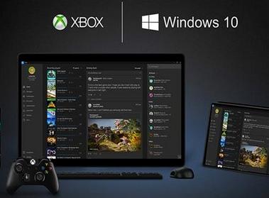 微软:不是所有XboxOne游戏都兼容Windows10