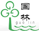 國林
