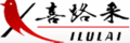 喜路來