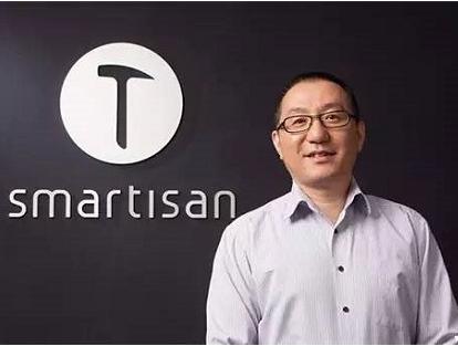 錘子科技證實錢晨已退休,公司管理層一切正常